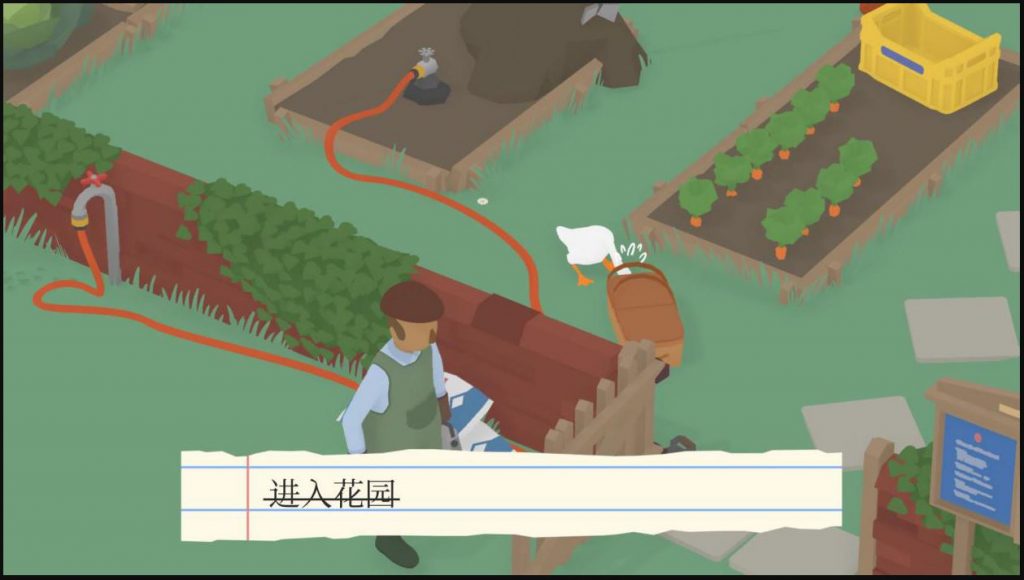 图片[2]-【XCI】捣蛋鹅|大鹅模拟器 untitled goose game|中文版|本体+V1.1.1升补整合（NS549）-SGR游戏