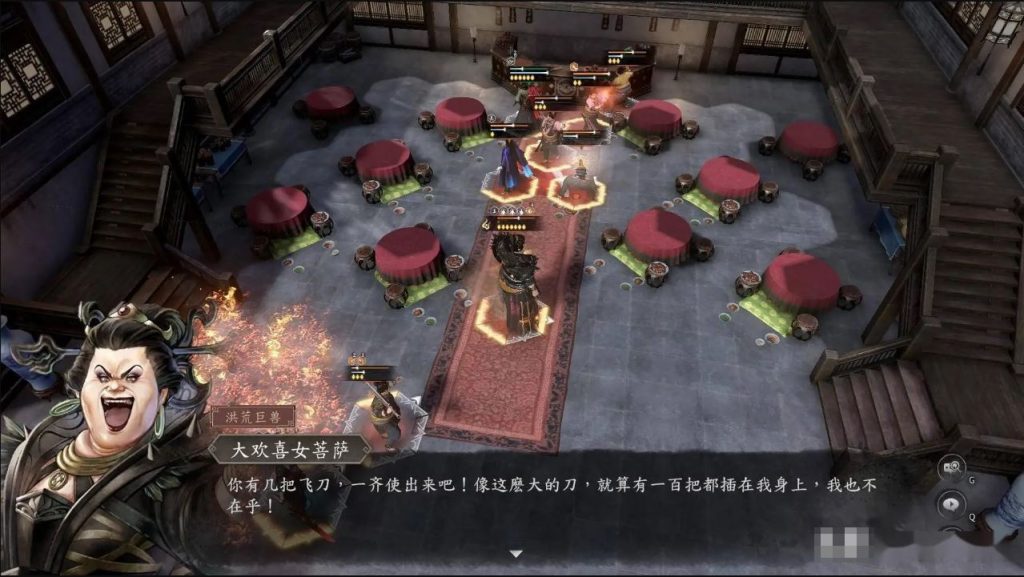 图片[5]-古龙风云录|官方中文|Build.13336732+DLC|解压直接玩（YX640）-SGR游戏